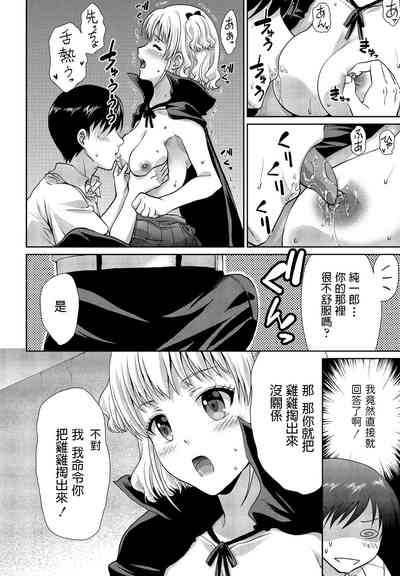 第6頁圖