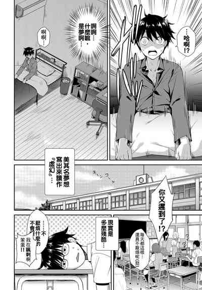 第22页 封面 - HaSM.cc