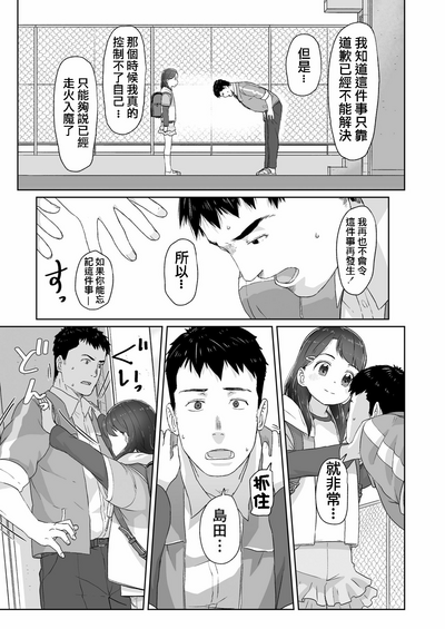 第18页图