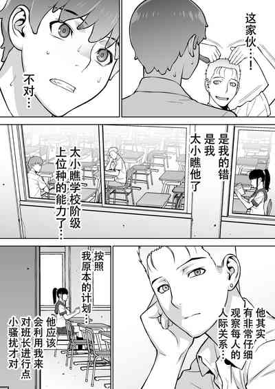 第26頁圖