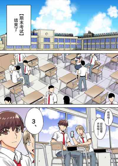 第2頁圖