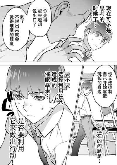 第30頁圖