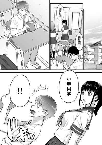 第38頁圖