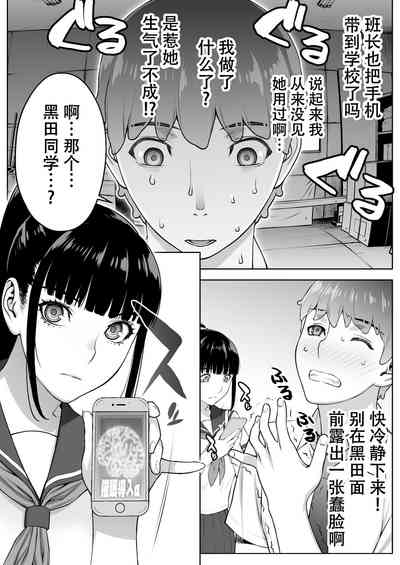 第46頁圖