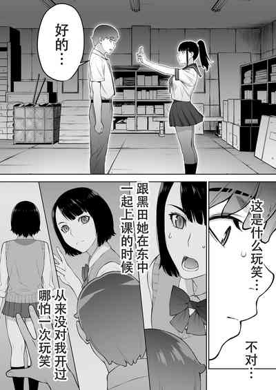 第50頁圖