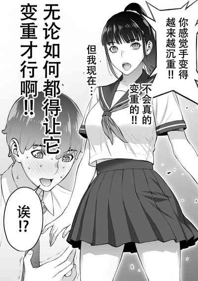 第54頁圖