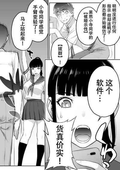 第58頁圖