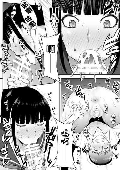 第78頁圖