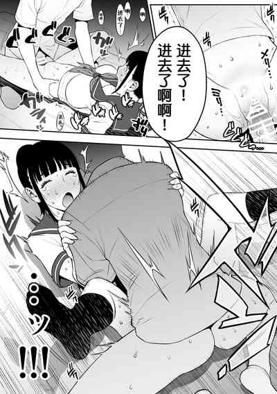 第82頁圖