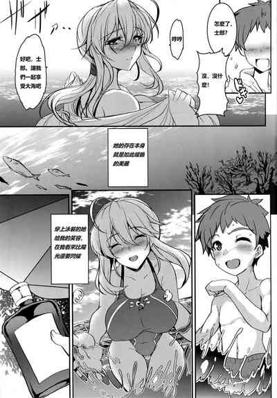 第14页图