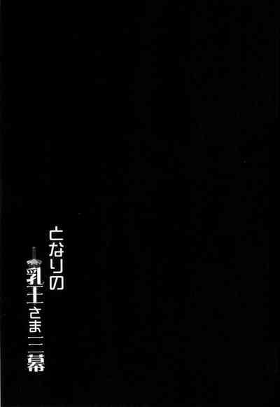 第34页图
