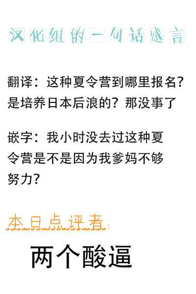 第46页图