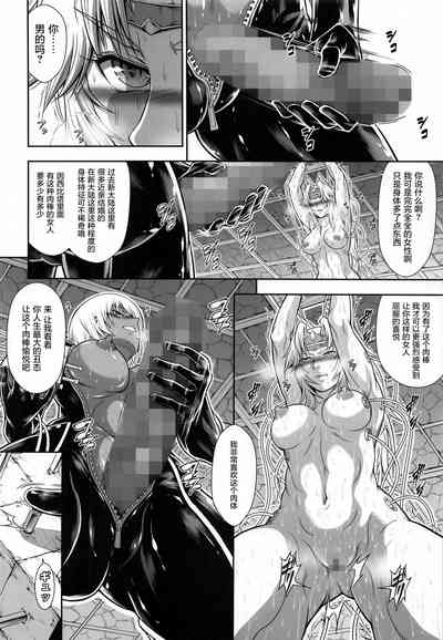 第22頁圖