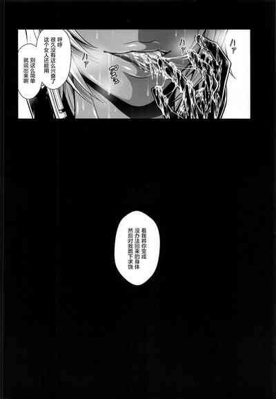 第30頁圖