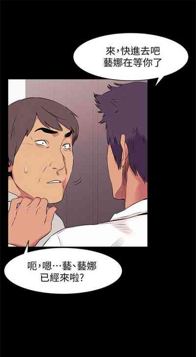 第262頁圖