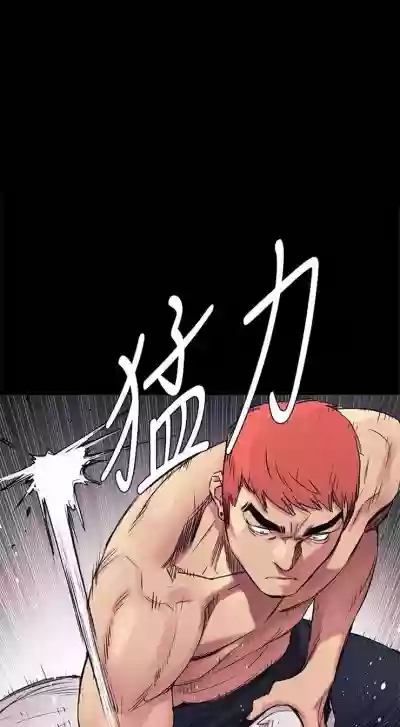 第294頁圖