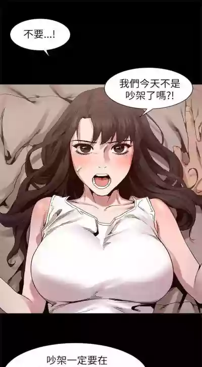 第38頁圖