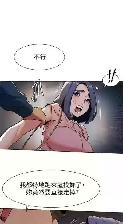 第458頁圖
