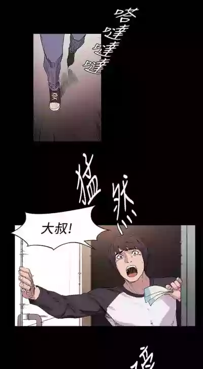 第58頁圖