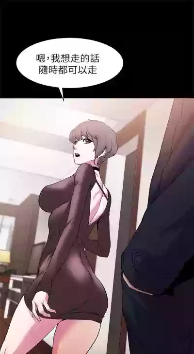 第74頁圖