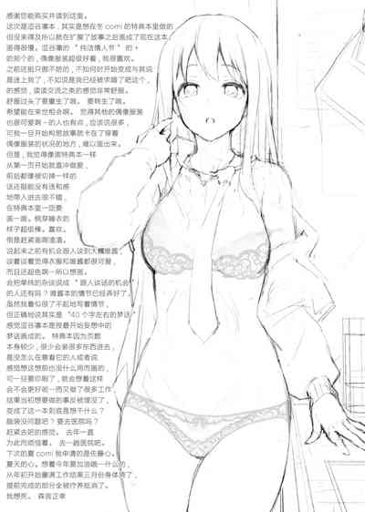 第22页图