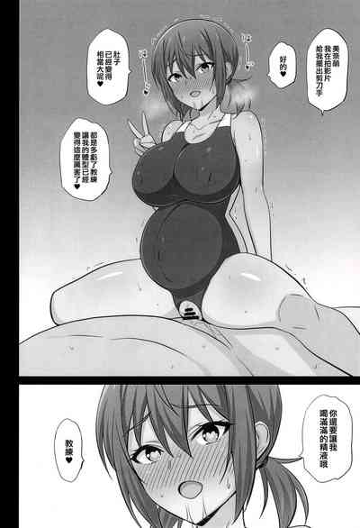 第14页图