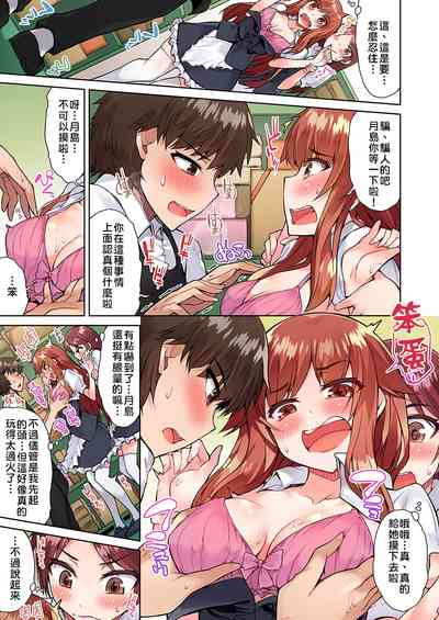第130頁圖