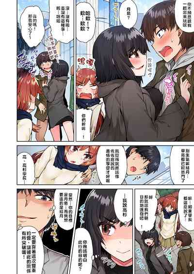 第54頁圖