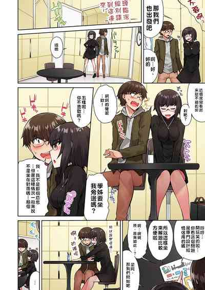 第58頁圖