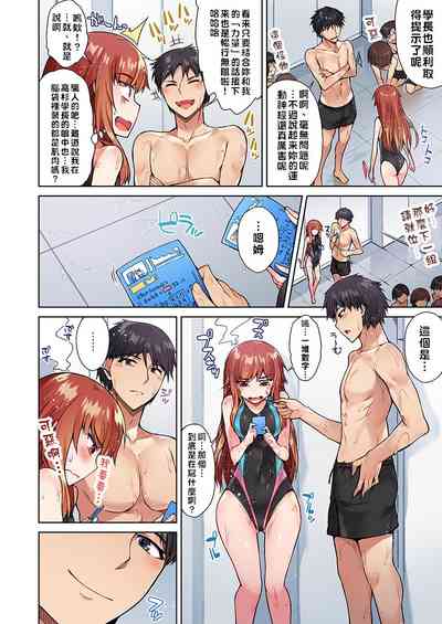 第62頁圖