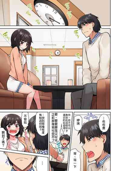 第94頁圖