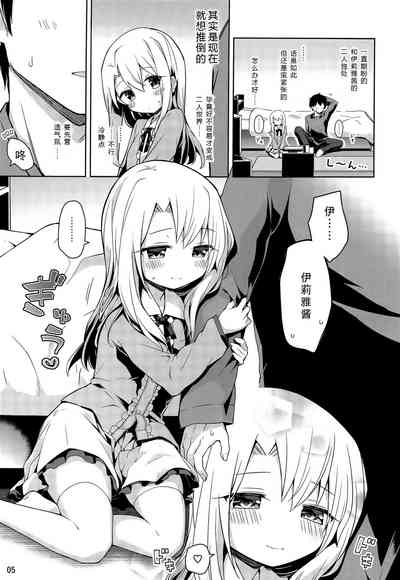 第6頁圖