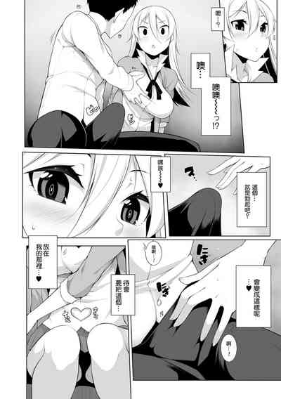第14页图