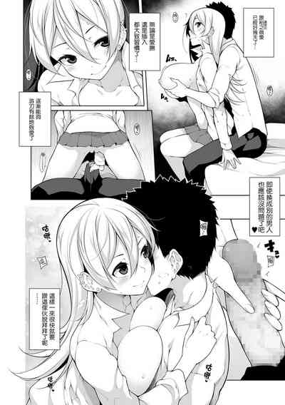 第26页图
