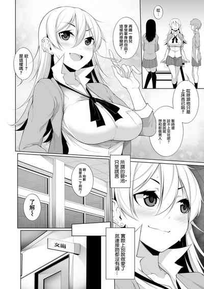 第2页图