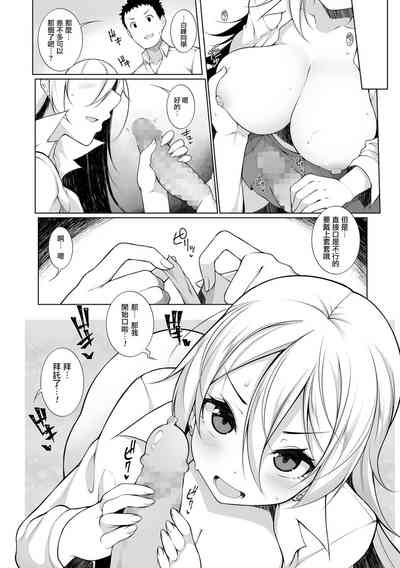 第34页图