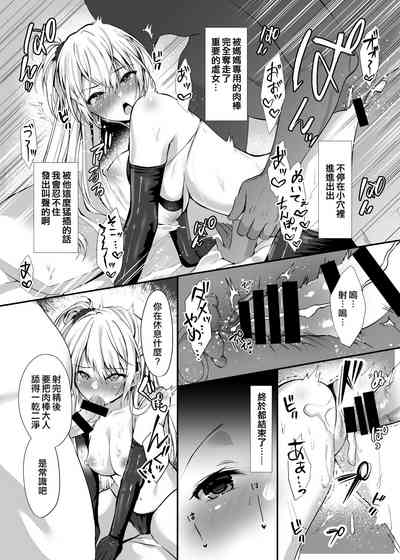第10頁圖