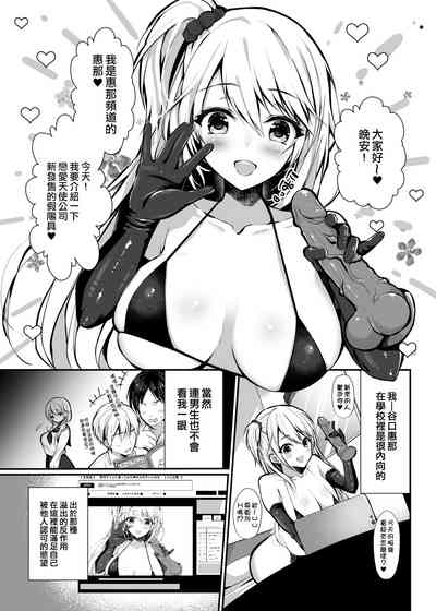 第2頁圖