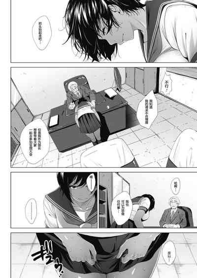 第2页图