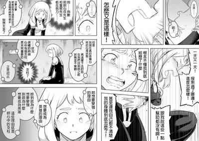 第22页图