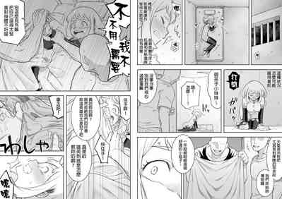 第26页图