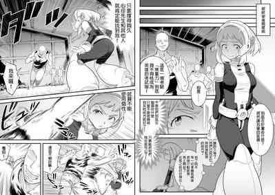 第30页图