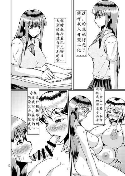 第14頁圖