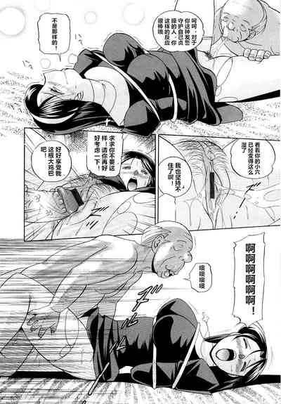 第18页图