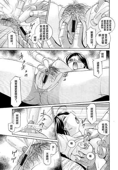 第54页图