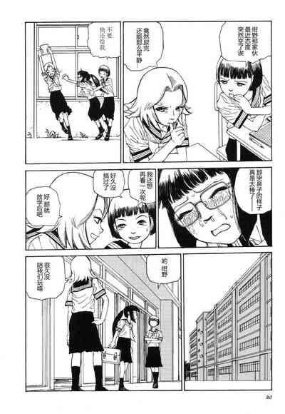 第22页图