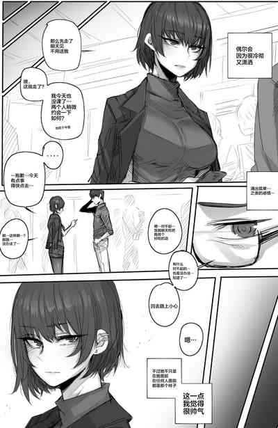 第6頁圖