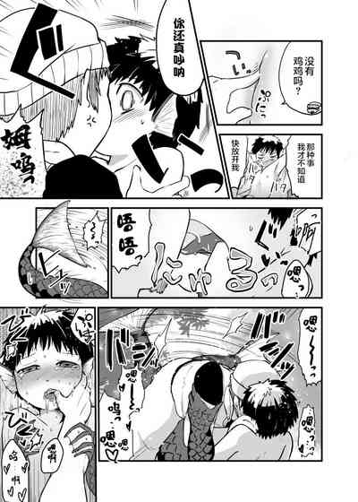 第10頁圖