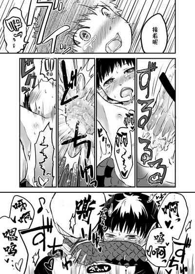 第18頁圖