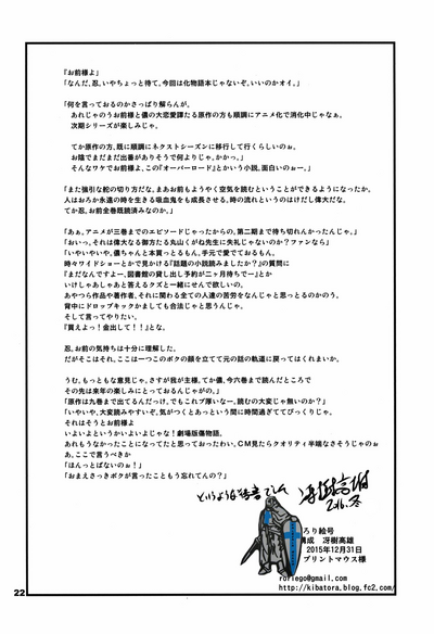 第22页图